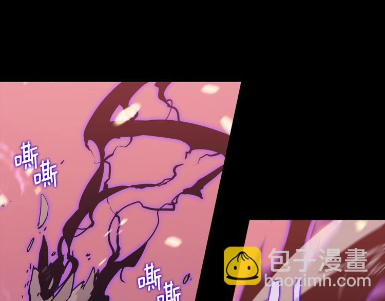 我獨自升級 - 第162話 開始和結束(5/6) - 5