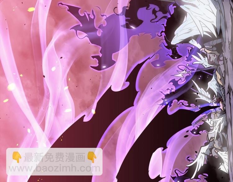 我獨自升級 - 第162話 開始和結束(5/6) - 4