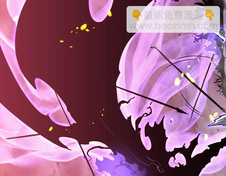 我獨自升級 - 第162話 開始和結束(5/6) - 5