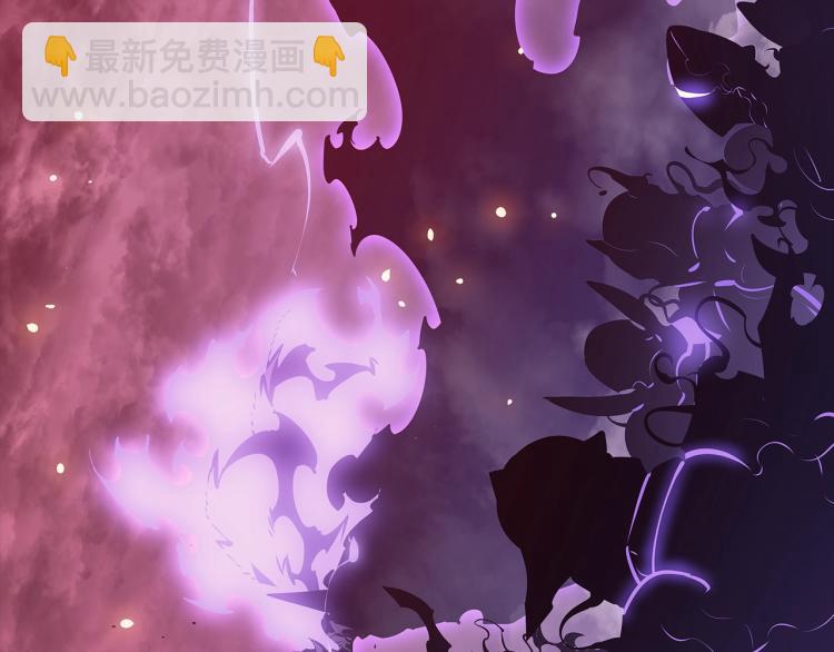 我獨自升級 - 第162話 開始和結束(5/6) - 3