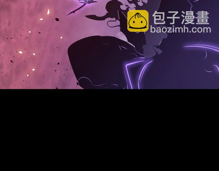 我獨自升級 - 第162話 開始和結束(5/6) - 4