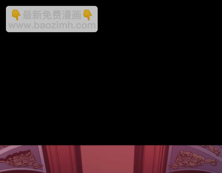 我獨自升級 - 第162話 開始和結束(6/6) - 1