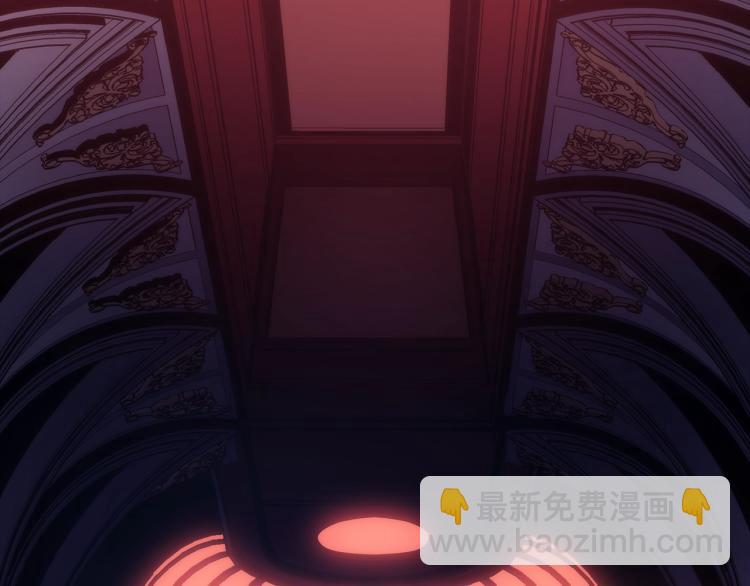 我獨自升級 - 第162話 開始和結束(6/6) - 2