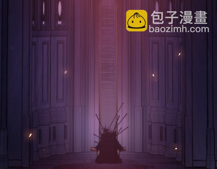 我獨自升級 - 第162話 開始和結束(6/6) - 4