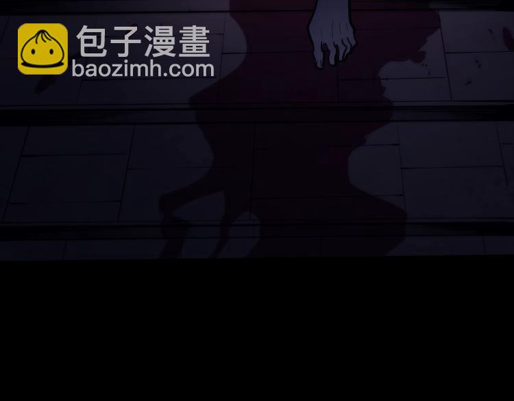 我獨自升級 - 第162話 開始和結束(6/6) - 2