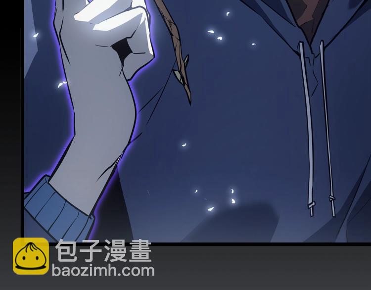 我獨自升級 - 第162話 開始和結束(2/6) - 5