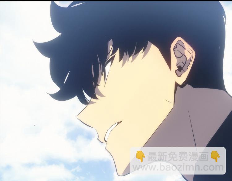 我獨自升級 - 第162話 開始和結束(2/6) - 5