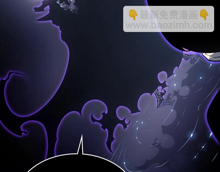 我獨自升級 - 第162話 開始和結束(2/6) - 8