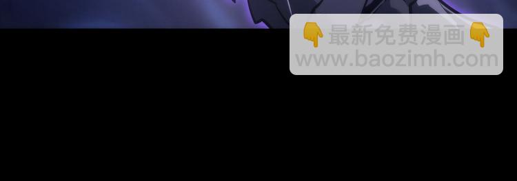 我獨自升級 - 第162話 開始和結束(2/6) - 6