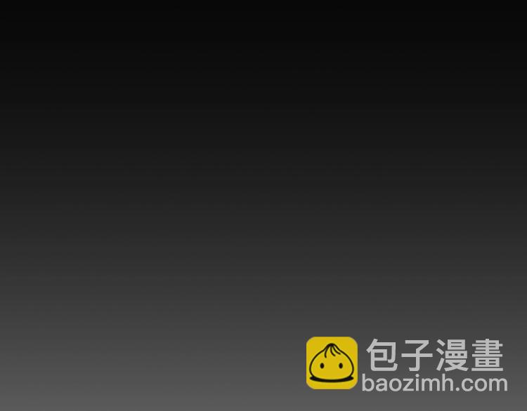 我獨自升級 - 第162話 開始和結束(2/6) - 2