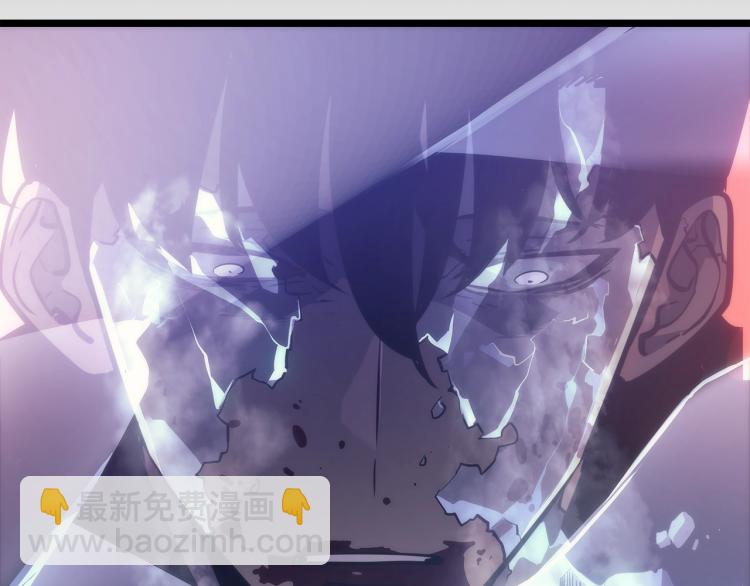 我獨自升級 - 第162話 開始和結束(2/6) - 4