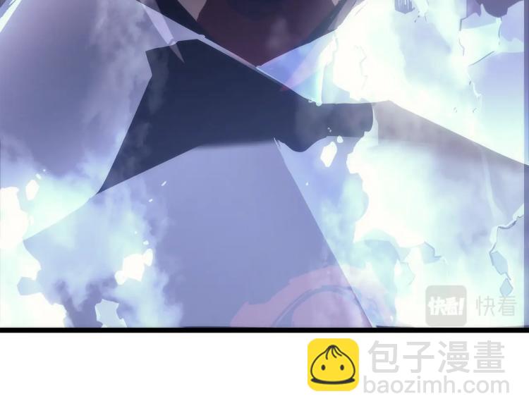 我獨自升級 - 第162話 開始和結束(2/6) - 5