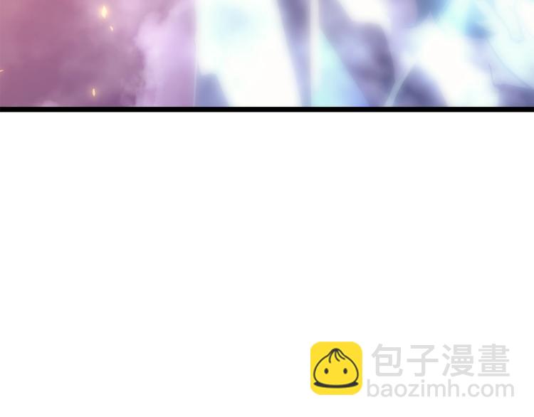 我獨自升級 - 第162話 開始和結束(2/6) - 1