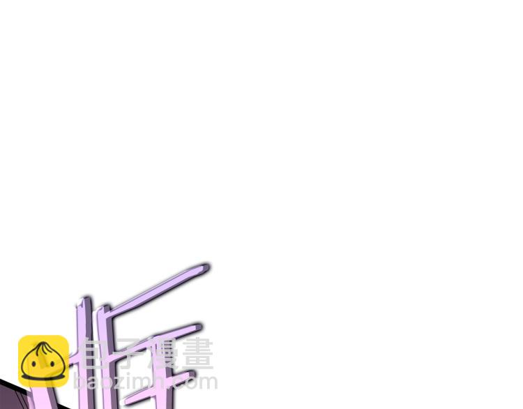 我獨自升級 - 第164話 復活(3/6) - 8