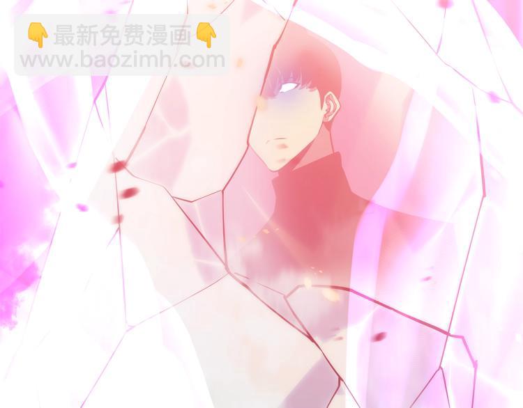 我獨自升級 - 第164話 復活(3/6) - 7