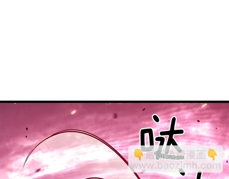 我獨自升級 - 第164話 復活(3/6) - 2