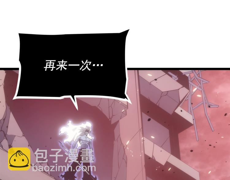 我獨自升級 - 第164話 復活(3/6) - 2