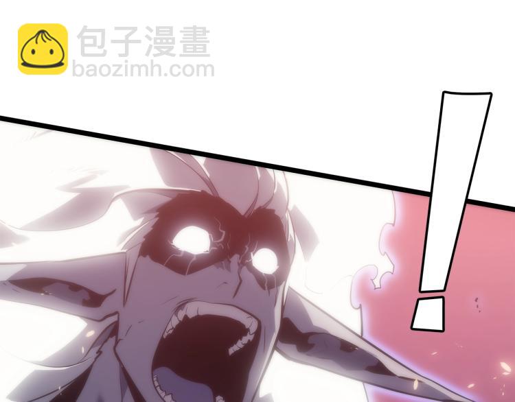 我獨自升級 - 第164話 復活(3/6) - 5