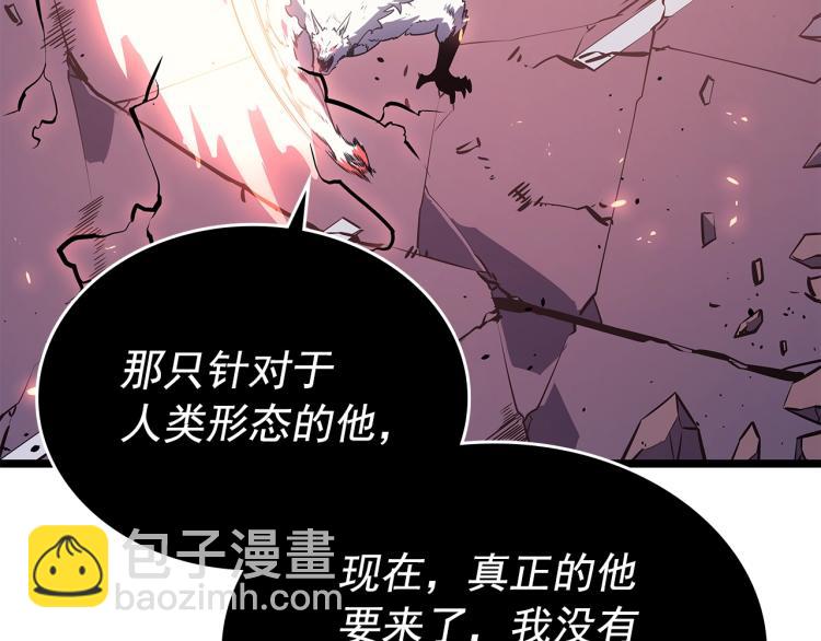 我獨自升級 - 第164話 復活(4/6) - 6