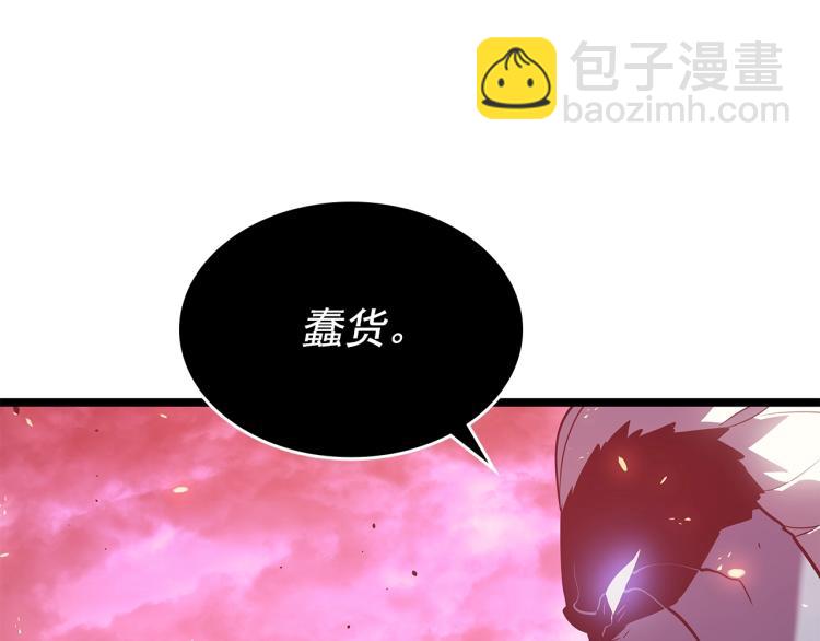 我獨自升級 - 第164話 復活(4/6) - 7
