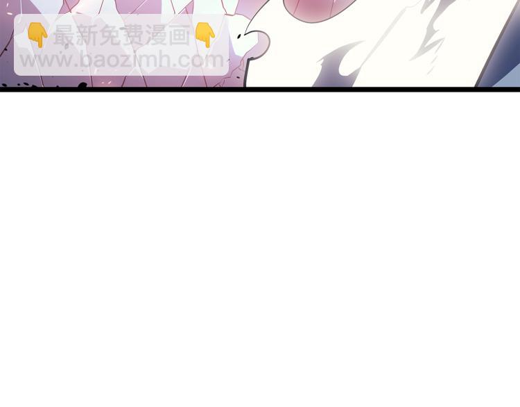 我獨自升級 - 第164話 復活(4/6) - 1