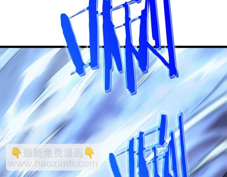 我獨自升級 - 第164話 復活(4/6) - 7