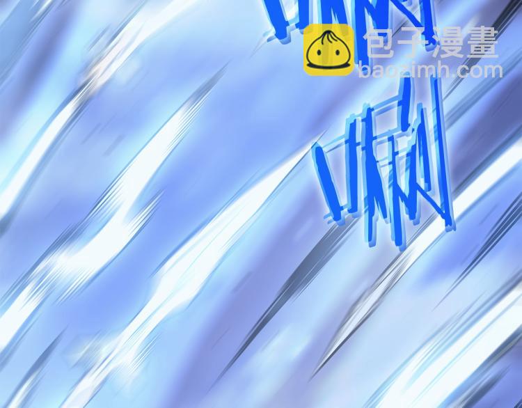 我獨自升級 - 第164話 復活(4/6) - 8