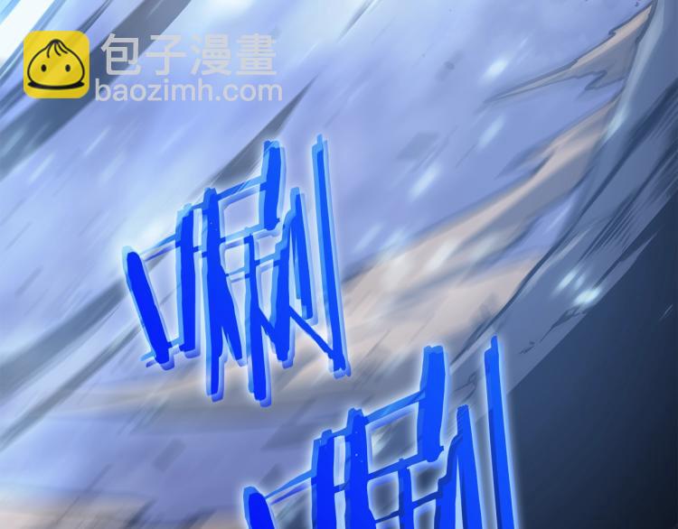 我獨自升級 - 第164話 復活(4/6) - 3