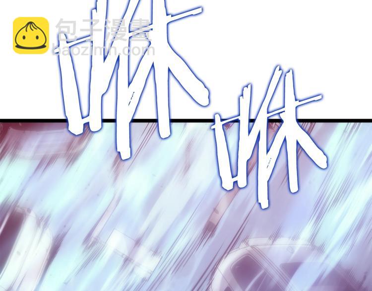 我獨自升級 - 第164話 復活(4/6) - 8