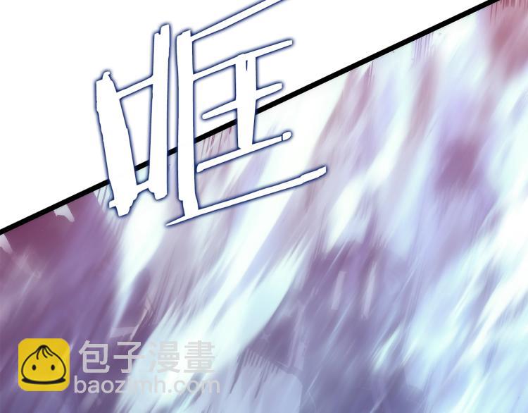 我獨自升級 - 第164話 復活(4/6) - 3