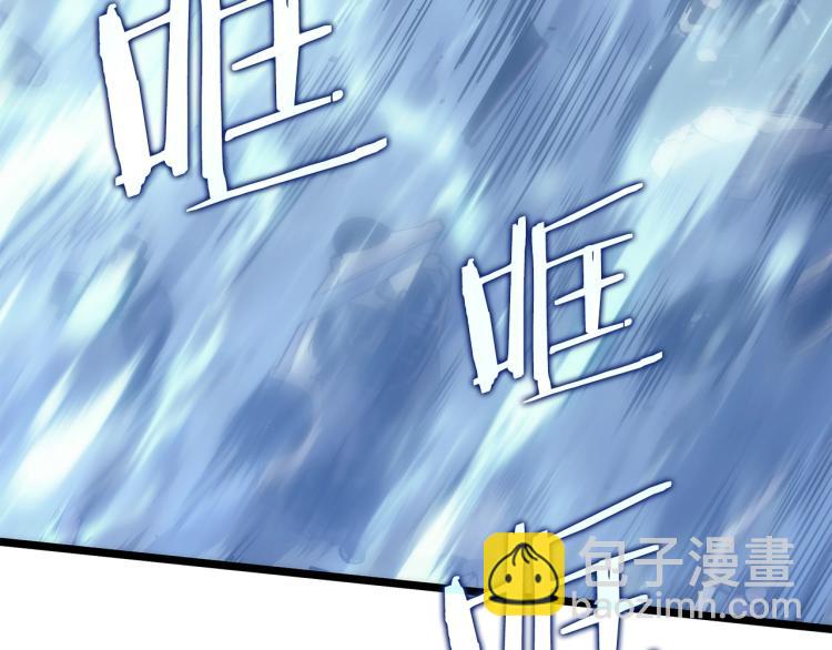 我獨自升級 - 第164話 復活(4/6) - 5