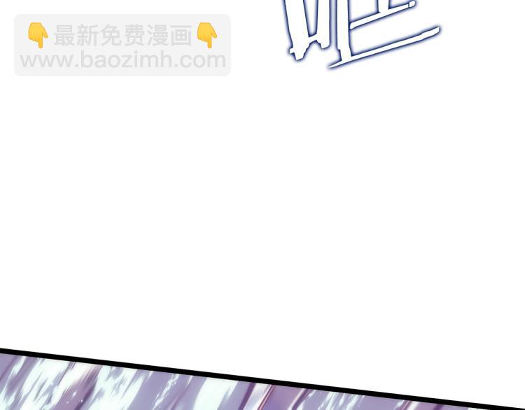 我獨自升級 - 第164話 復活(4/6) - 6