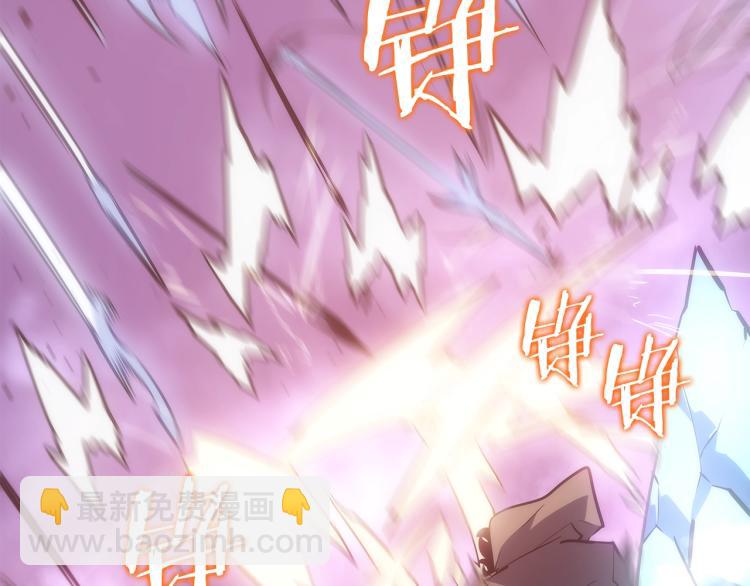 我獨自升級 - 第164話 復活(4/6) - 4