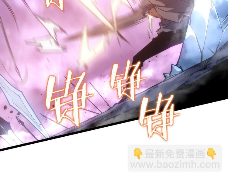 我獨自升級 - 第164話 復活(4/6) - 5