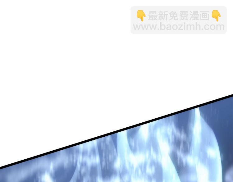 我獨自升級 - 第164話 復活(4/6) - 6