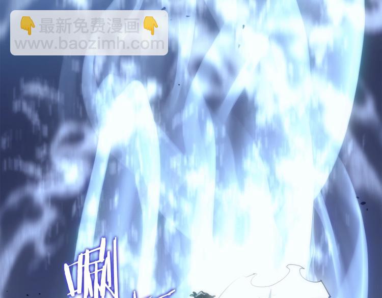 我獨自升級 - 第164話 復活(4/6) - 7