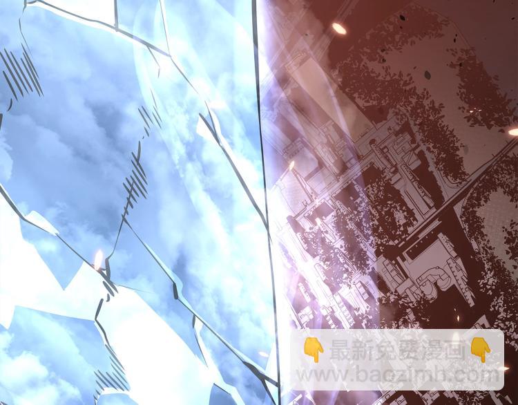 我獨自升級 - 第164話 復活(4/6) - 3