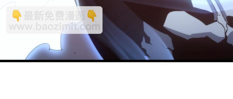 我獨自升級 - 第164話 復活(5/6) - 6