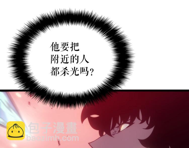 我獨自升級 - 第164話 復活(5/6) - 7