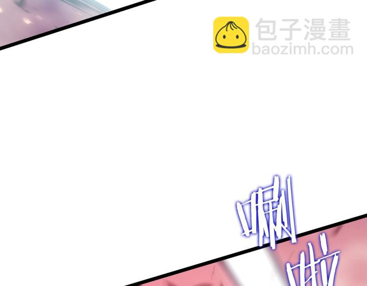 我獨自升級 - 第164話 復活(5/6) - 1