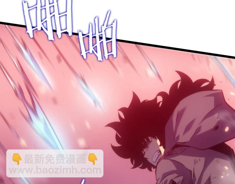 我獨自升級 - 第164話 復活(5/6) - 4