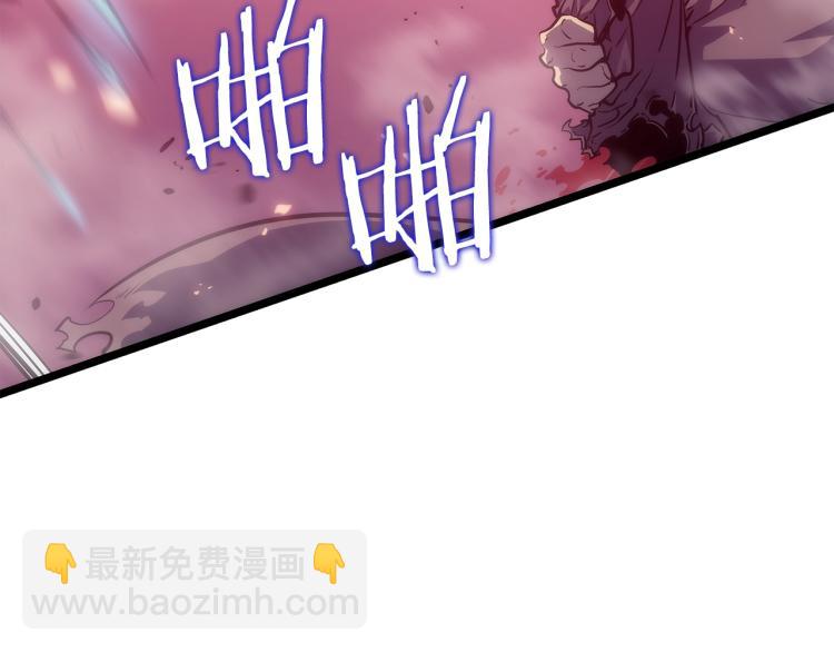 我獨自升級 - 第164話 復活(5/6) - 5