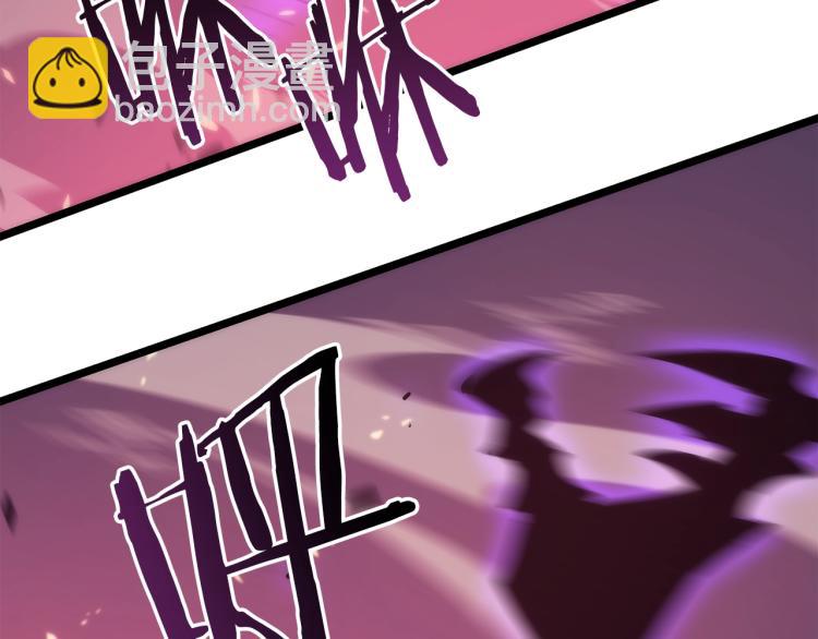 我獨自升級 - 第164話 復活(5/6) - 6