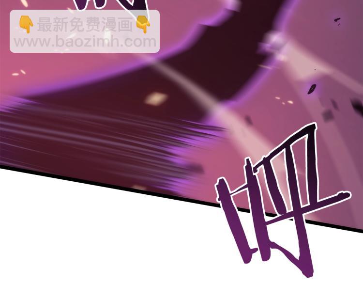 我獨自升級 - 第164話 復活(5/6) - 7