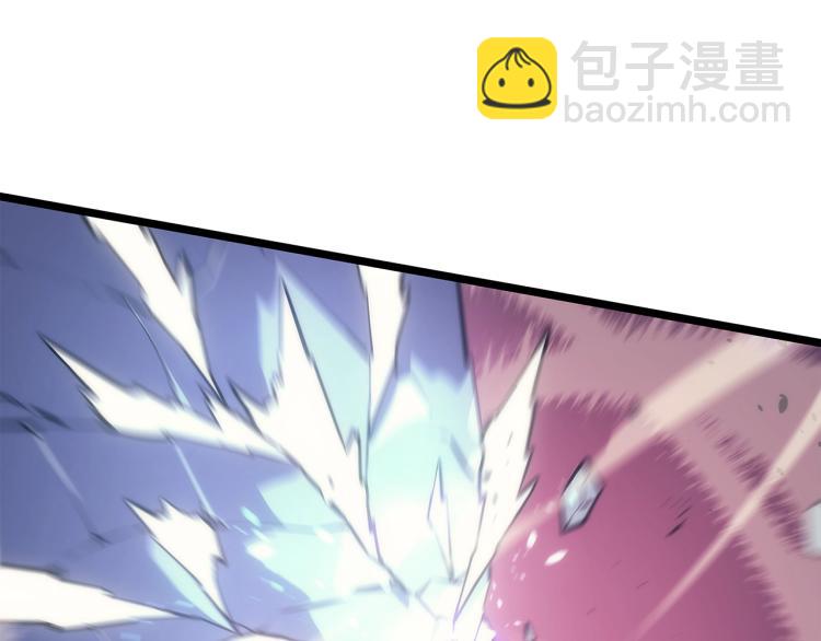 我獨自升級 - 第164話 復活(5/6) - 8