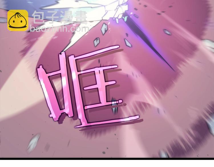 我獨自升級 - 第164話 復活(5/6) - 1