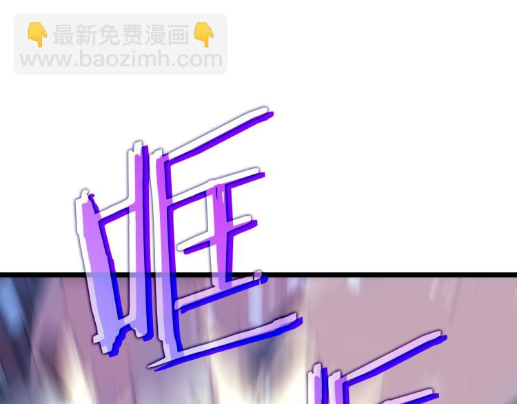 我獨自升級 - 第164話 復活(5/6) - 2