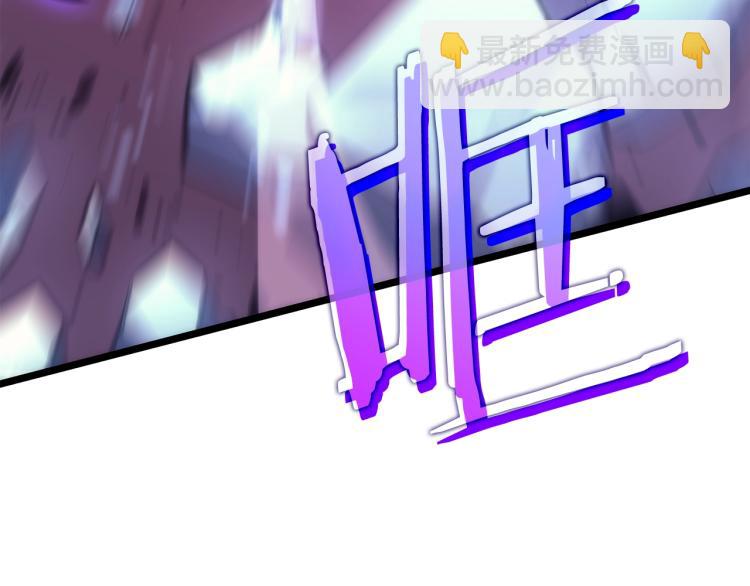 我獨自升級 - 第164話 復活(5/6) - 6