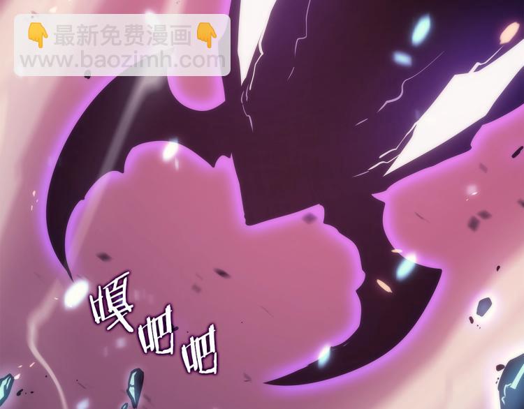 我獨自升級 - 第164話 復活(5/6) - 8