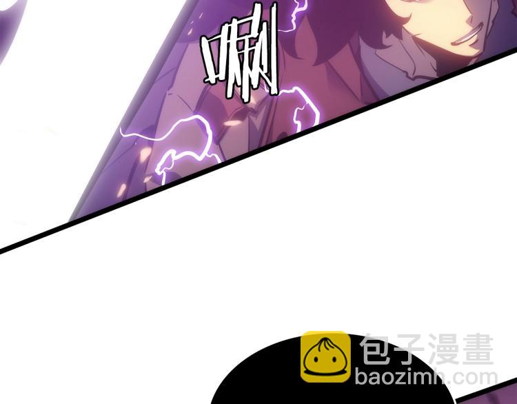 我獨自升級 - 第164話 復活(5/6) - 3